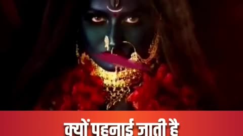 Maa Durga। Shardiya Navratri 2023