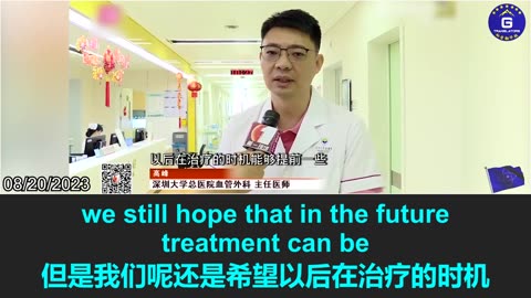 A hospital in Shenzhen saved 3 cases of pulmonary embolism in 10 days—a COVID vaccine disaster?