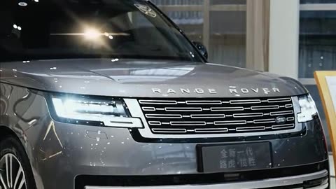 Range Rover 2024 model new look