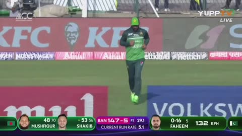 Pak VS BAN Asia Cup Match