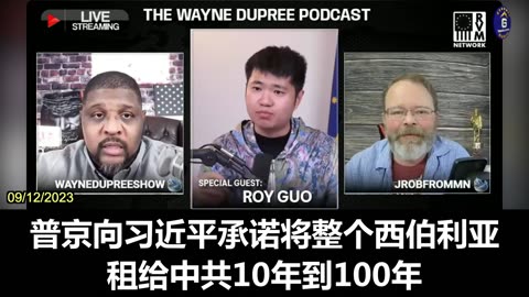 Roy: World War Three has already started in 2020 and Xi has already declared war on everyone