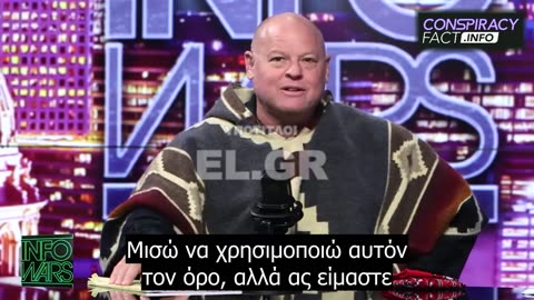 Ο Michael Yon συμμετέχει στο Infowars μιλώντας για την επική εκστρατεία των παγκοσμιοποιητών