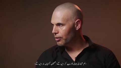 Islam Mukhalif Kitaab Likhtay Howay Wo Musalman Ho Gaya! - Joram Van Klaveren Ki Kahani