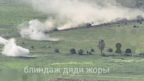 Striking the Ukrainian armored group at the entrance to Makarovka, Zaporozhye region.