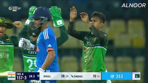 Pakistan vs India emerging Asia cup 2023 Final | India vs Pakistan Asia Cup 2023