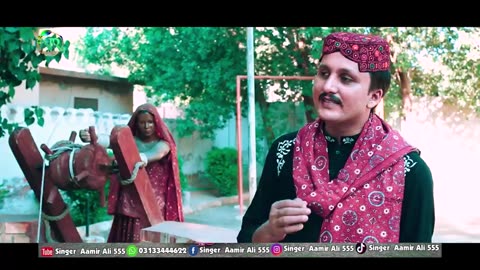 Suhna Sindhi MashaAllah. Singer Aamir Ali. new Sindhi Culture Song سنڌي ڪلچرل سانگ