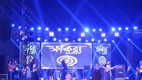 prithibita naki chhoto hota hota, fakira bangla band