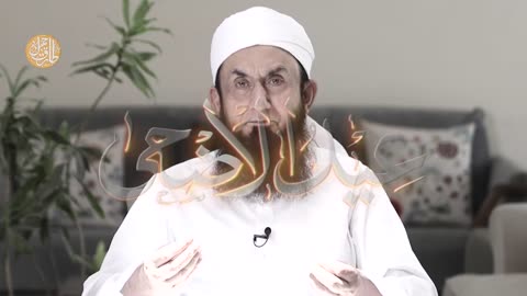 Highlights of Eid Ul Adha Bayan _ Molana Tariq Jamil _ 10 Zulhajjah 1444