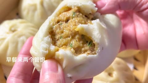 Savor Scallion Delights: Homemade Scallion Buns Recipe - Flavor Fusion Unleashed