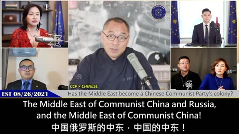 Has the #MiddleEast become a Chinese Communist Party’s colony? 😡🚨👻🧟‍♀️