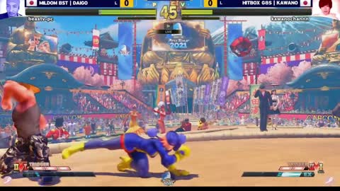 Daigo (Guile) vs. Kawano (Kolin) - Grand Final