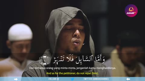 Imam Sholat Merdu | Surat Al Fatiha & Surat Ad Dhuha - Al Kafirun - Al Kautsar | Salim Bahanan