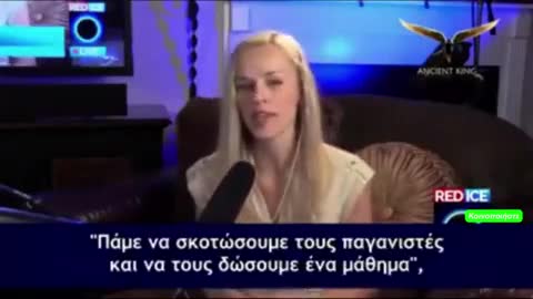 Η απολυτη Σιωνιστικη προπαγανδα