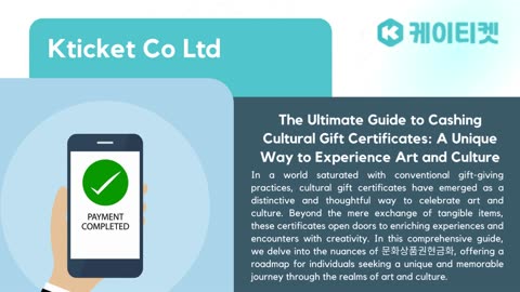 The Ultimate Guide to Cashing Cultural Gift Certificates: A Unique Way to Experience Art and Culture