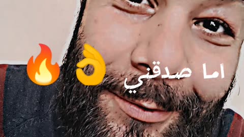 سلام يا دنيا سلاحف