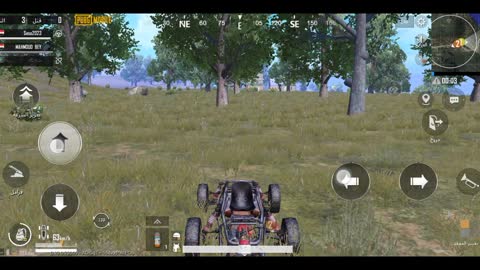 Love pubg