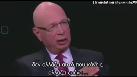 Klaus Schwab - ΜΑΣ ΤΟ ΛΕΝΕ ΕΥΘΕΩΣ - ΤΙ ΔΕΝ ΚΑΤΑΛΑΒΑΙΝΕΙΣ ? ΠΟΥ ΕΙΝΑΙ ΤΟ ΔΥΣΚΟΛΟ ?