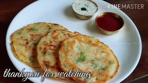 Easy Breakfast Recipe ~ Vegetable Roastie | Fluffy Rice Cheela | Rice Breakfast