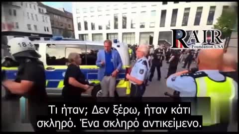 Ορδές μουσουλμάνων μεταναστών επιτίθενται σε επικριτή του Ισλάμ κι η αστυνομία απλά κοιτάει