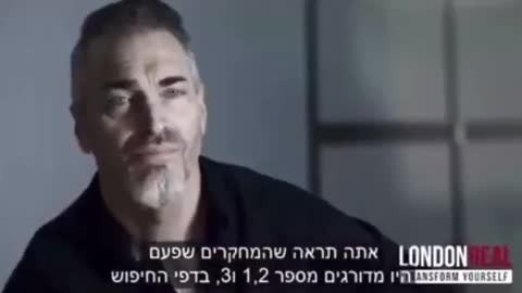 ד"ר מרטין :מעוותים תוצאות באינטרנט , כדי לשרת את הנרטיב של הקורונה