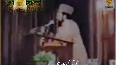 hazrat umar farooq status |hazrat umar farooq ka insaaf