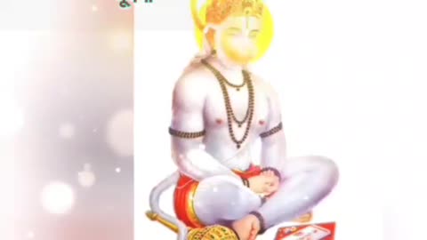 Hanuman chalisa #Hanuman