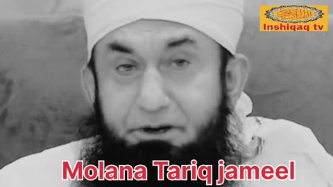 Tablighi bayan by Molana Tariq jameel 💯💖