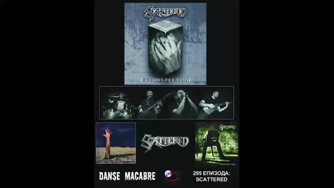 Danse Macabre (295 Izdanie) Scattered 13 12 2016@KANAL 103