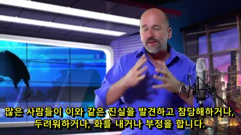 트랜스휴머니즘