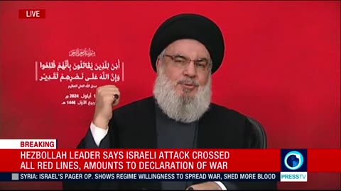 Sayyed Hassan Nasrallah speech (English) Sept 19 2024