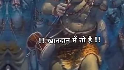 Har Har mahadev #viral