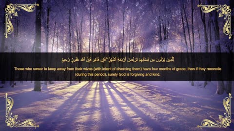 Quranic verses, مقتطفات قرانية, Beautiful Quran, Viral, تلاوة جميلة, القران الكريم, عبد الباسط ,