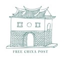 TheFreeChinaPost