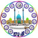 AaleYaseen