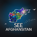 SEEAFGHANISTAN