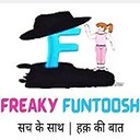 freakyfuntoosh