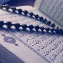 Quranreading