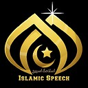 IslamicSpeechOfficial