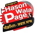 hasonwalapage