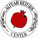 AliyahReturnCenter