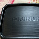 Fujinon