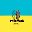 PhiloMathbangla