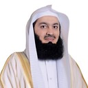 muftimenk