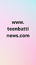 teenbattinews