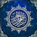 islamicM