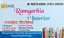 RAMGARHIAINTERIOR