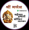 shree008