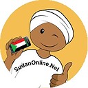 sudanonline