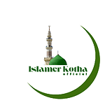 islamer kotha