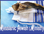 Jewish Ministry